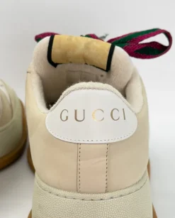 Sneakersy z monogramem